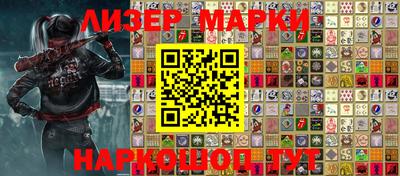 мефедрон Ачхой-Мартан