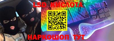 mdpv Баксан