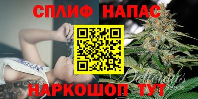 мефедрон Ачхой-Мартан