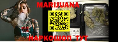 мефедрон Ачхой-Мартан