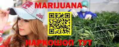 молекула духа Аша