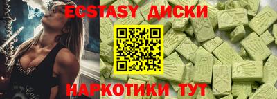 mdpv Баксан