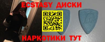 mdpv Баксан