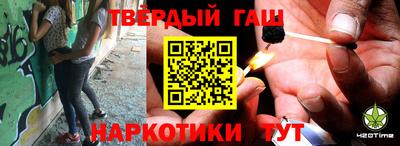 mdpv Баксан